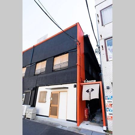 T-Home 1F Präfektur Tokio Exterior foto